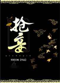 吃胸下面激吻娇喘黄禁无遮挡