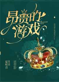 fate在线观看