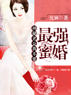 9分10秒头撞玻璃视频大全