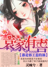 卿卿我心电视剧免费观看全集完整版大结局
