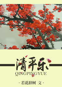 技术文件