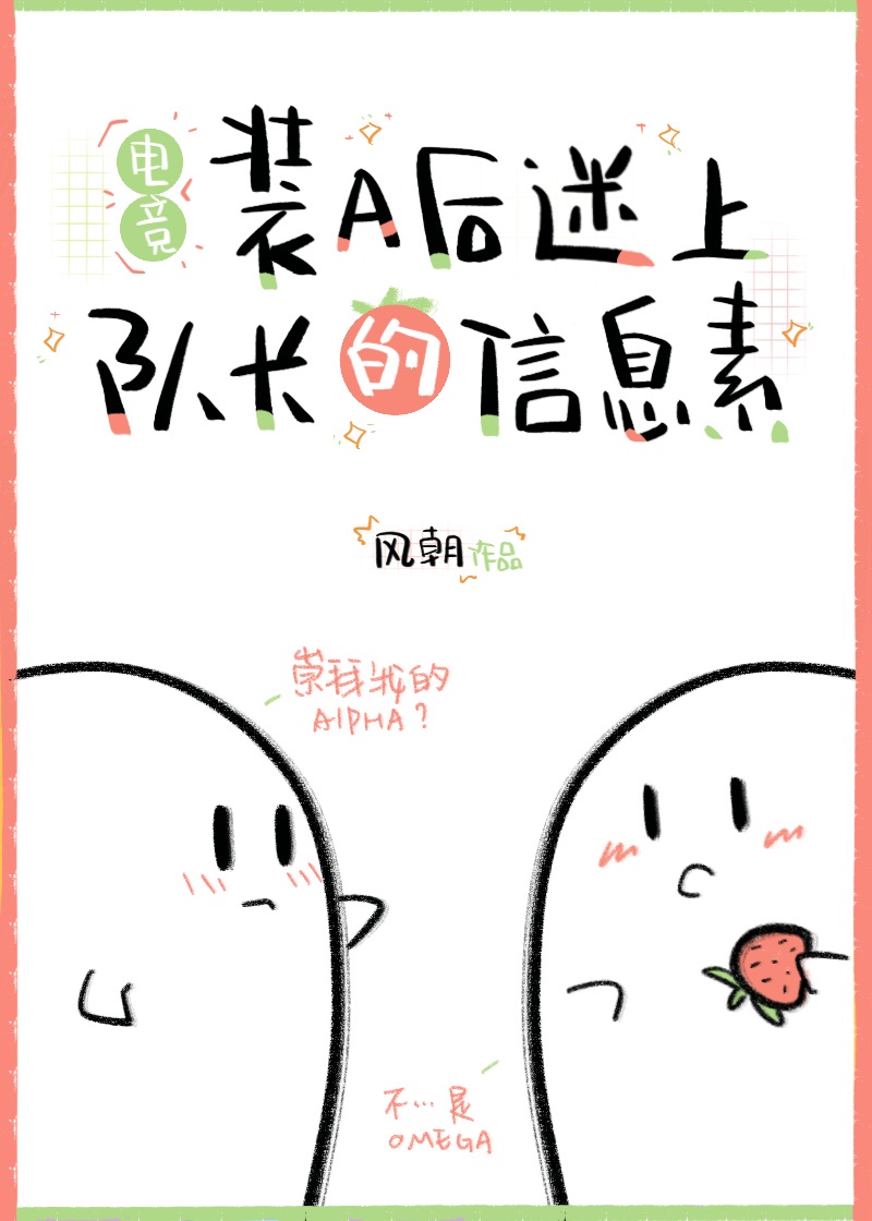 少年歌行真人版1-40集免费