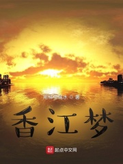 yy6080影院