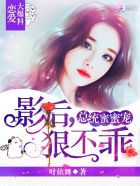 从今天开始当上帝