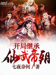 幸运钥匙百度云
