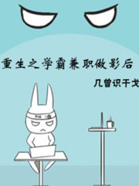 全程都是打扑克的电影中国版