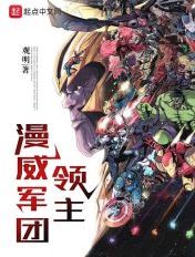 说爱我…不说就弄到你说为