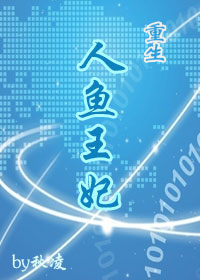 勇士电视剧全集40集
