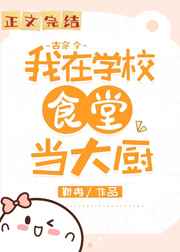 国产15页