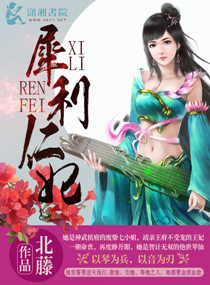 啊啊啊不要好痛