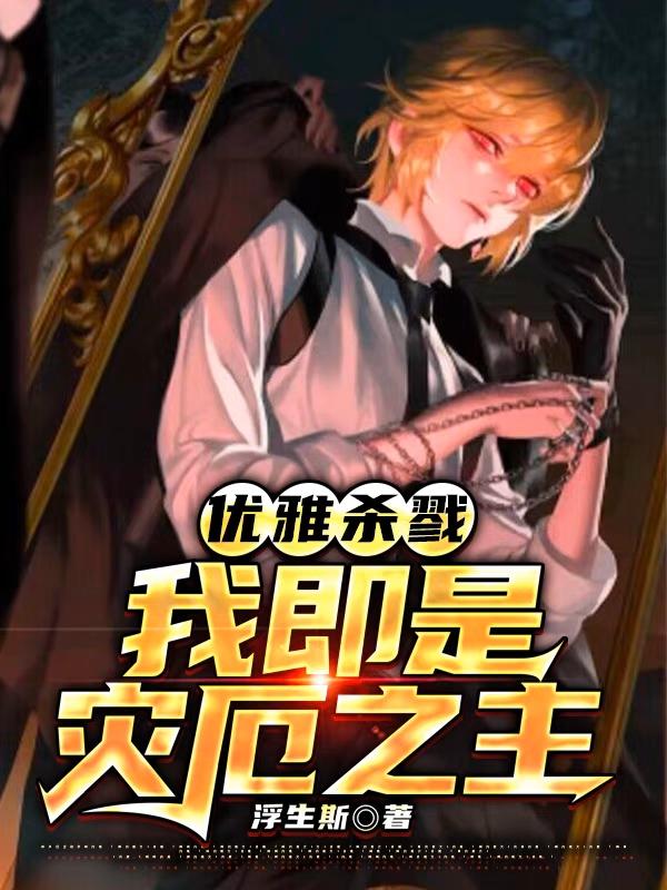 芒果视频一天可以看20次