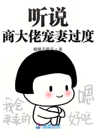 林云主角的小说免费阅读