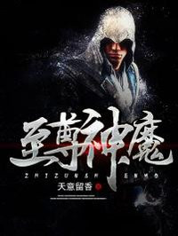 污草莓丝瓜榴莲深夜释放自己