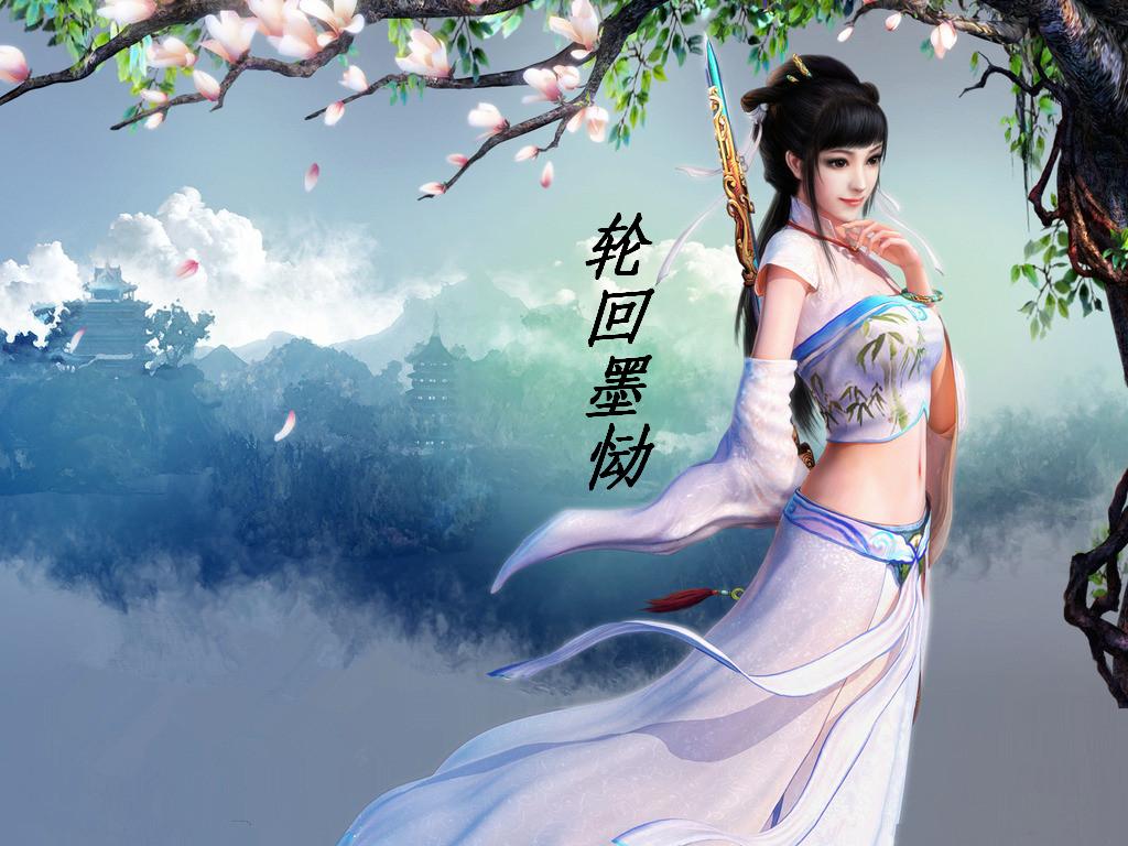成电影人免费