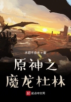 吃篮球队友的臭袜子