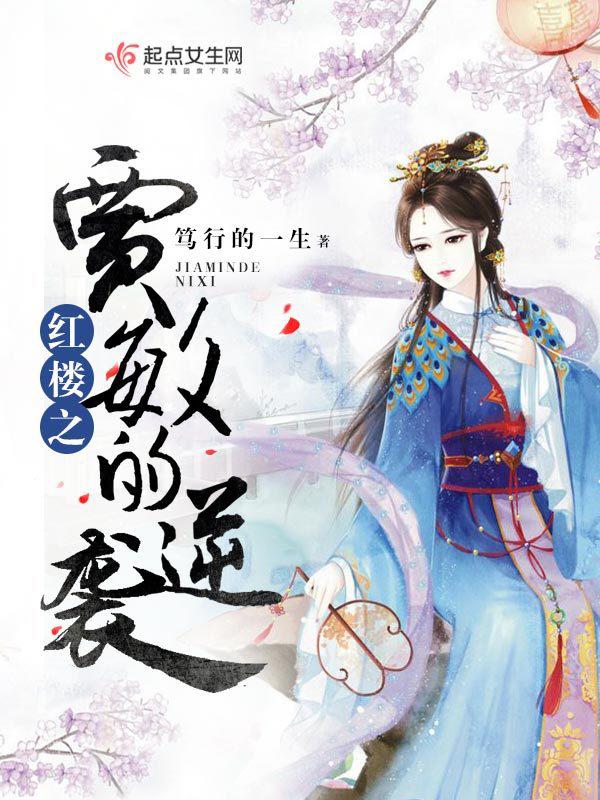 沈清秋教洛冰河睡自己