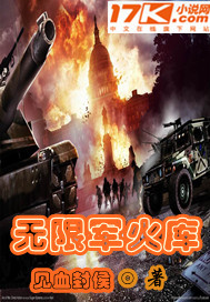 整体衣柜