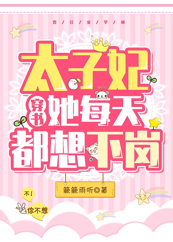 男女激情边摸边做gif动态图