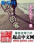 钟馗配什么珍宝最好呢