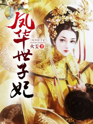 种鬼电影完整版国语版