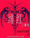 4438全国最大