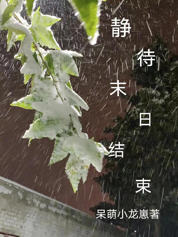 揉胸吸奶动态图