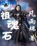 水果派解说122王牌系列
