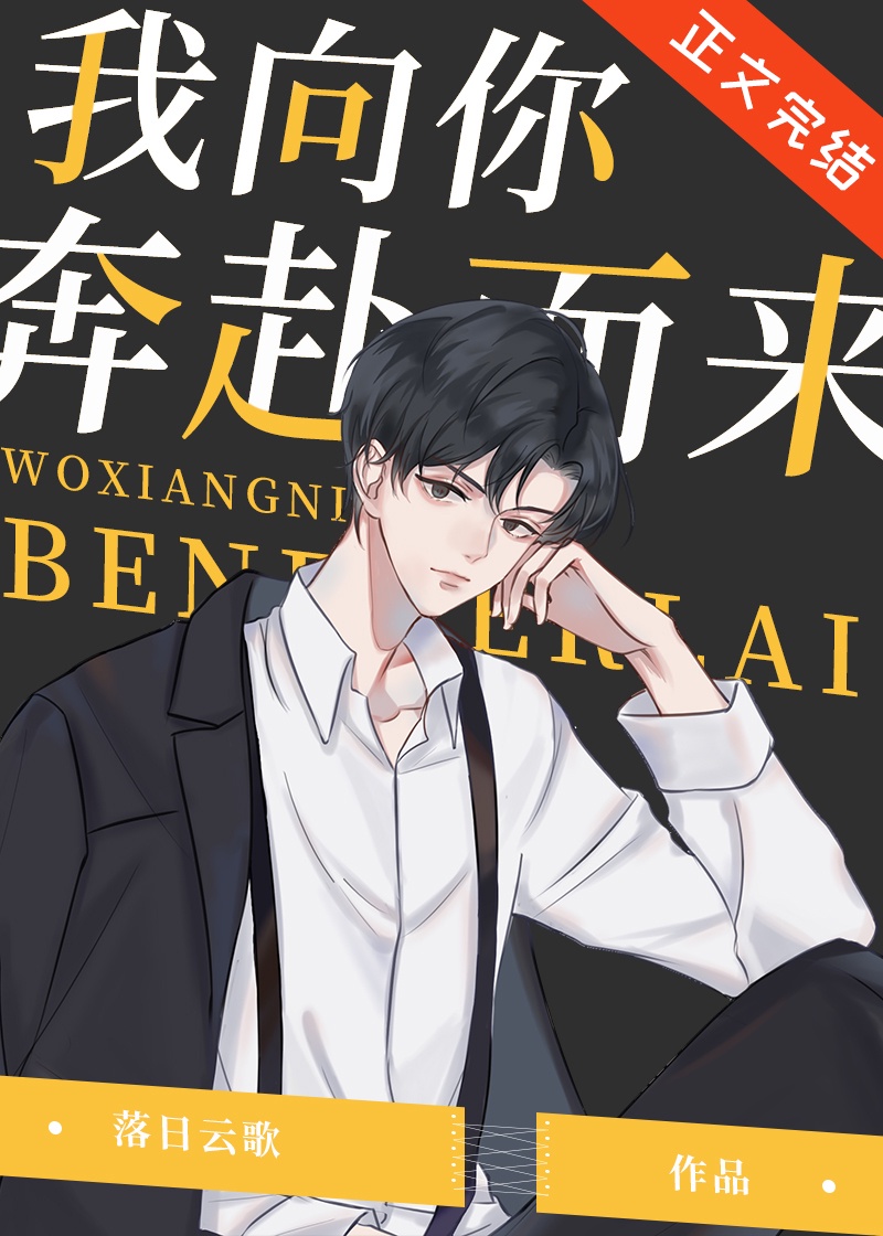 武工队传奇第三部免费观看