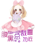 共享娇妻第58部分阅读