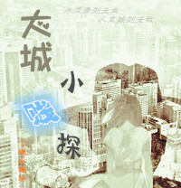 日本伦伦影院电影天堂ok