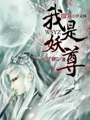 穿书末世女配抢了空间