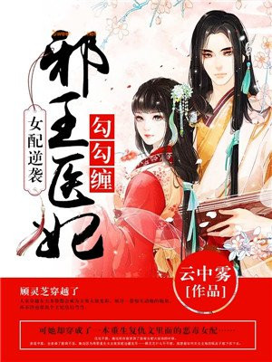 2024奇米在线网