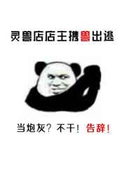 绿红妆