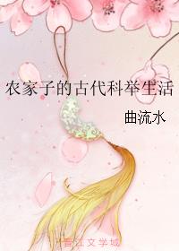 黑人太粗太深了太硬受不了