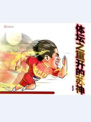 边做边爱完整版免费视频播放免费