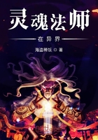 霍霆深温情全文免费阅读