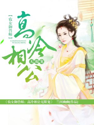WRITEAS直播间
