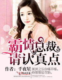 农场主和他的三个孩子们