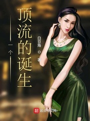 古圣的注释