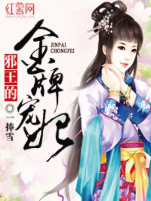 淘宝买药可靠吗
