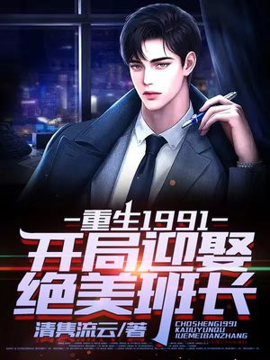 狠狠色做五月深爱婷婷