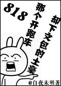 怎么摸男生他舒服