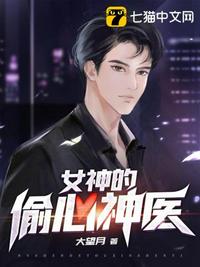 新卡夜阁免费阅读