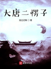 污漫