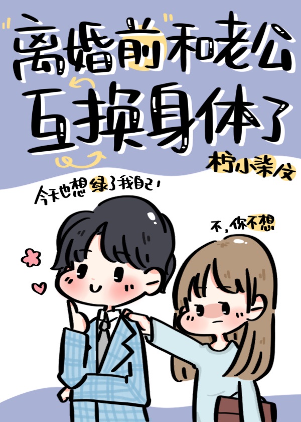 梵行