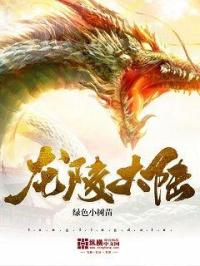 美国第十次导航