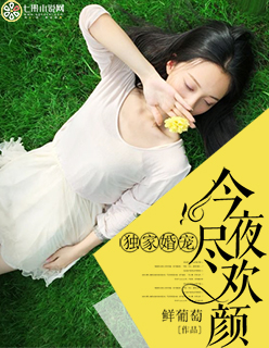 给我一张好人卡
