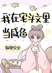 王小莲506寝室无删减