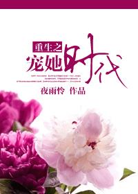 慕夜白