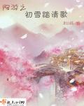 天生一对 电影